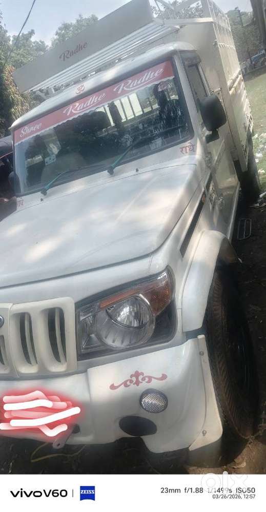 Mahindra Bolero Pik-up Fb 1.25t, 2023, Diesel
