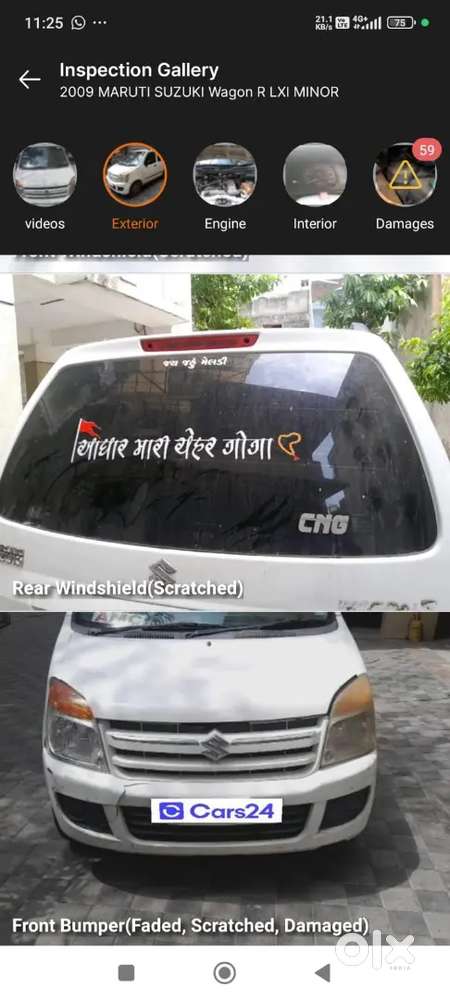 Maruti Suzuki Wagon R Cng 2010