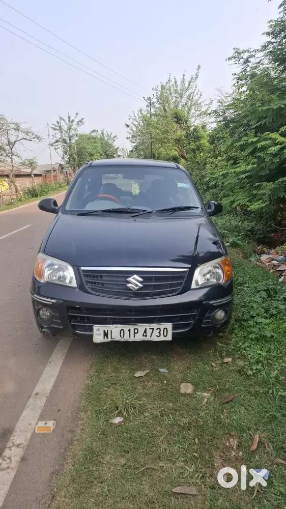 In Mint Condition Apron Engine All Seal.slightly Negotiable