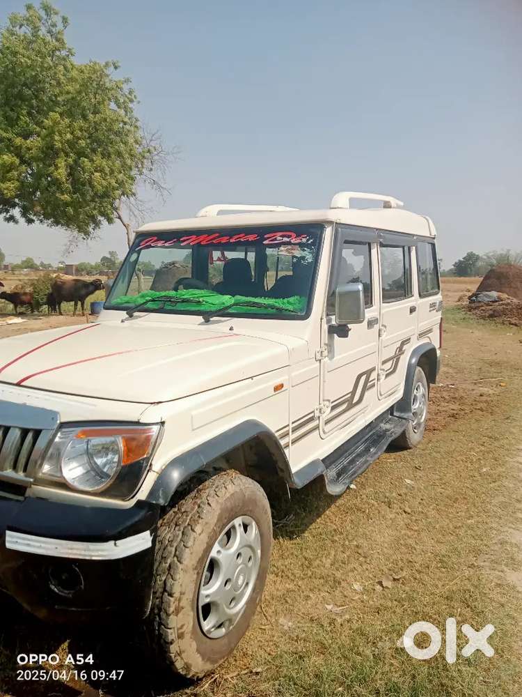 Mahindra Bolero Neo 2015 Diesel