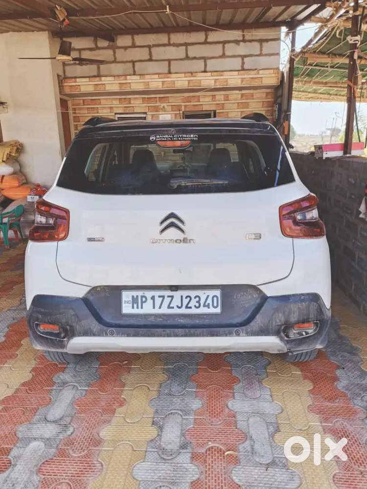 जल्दी भेजनाहै