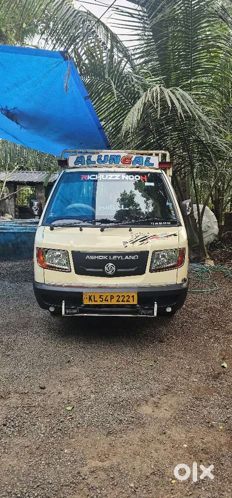 Ashoke Layland Dost Now Strong