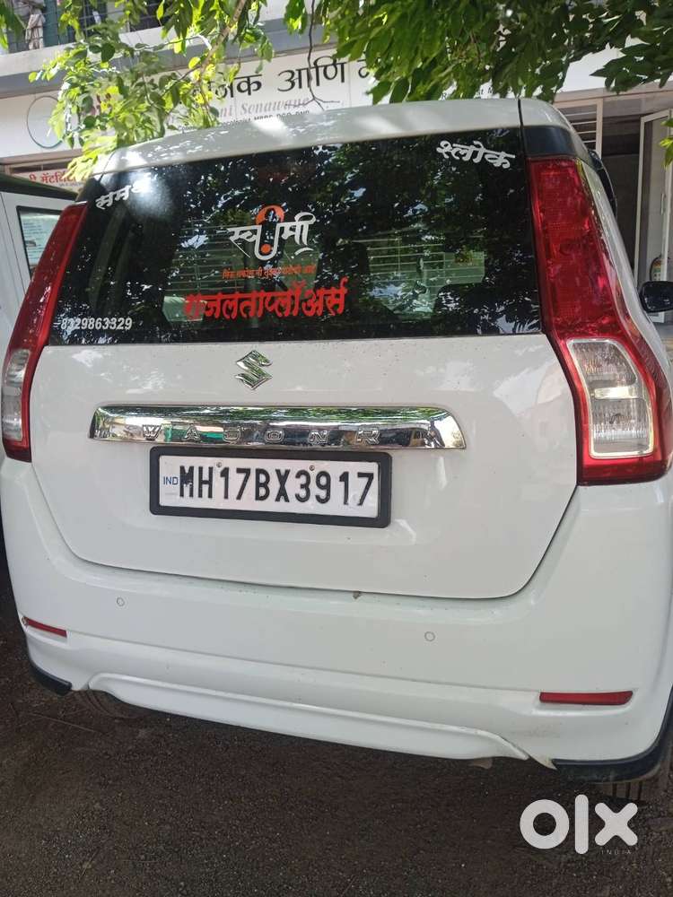 Maruti Suzuki Wagon R 2019