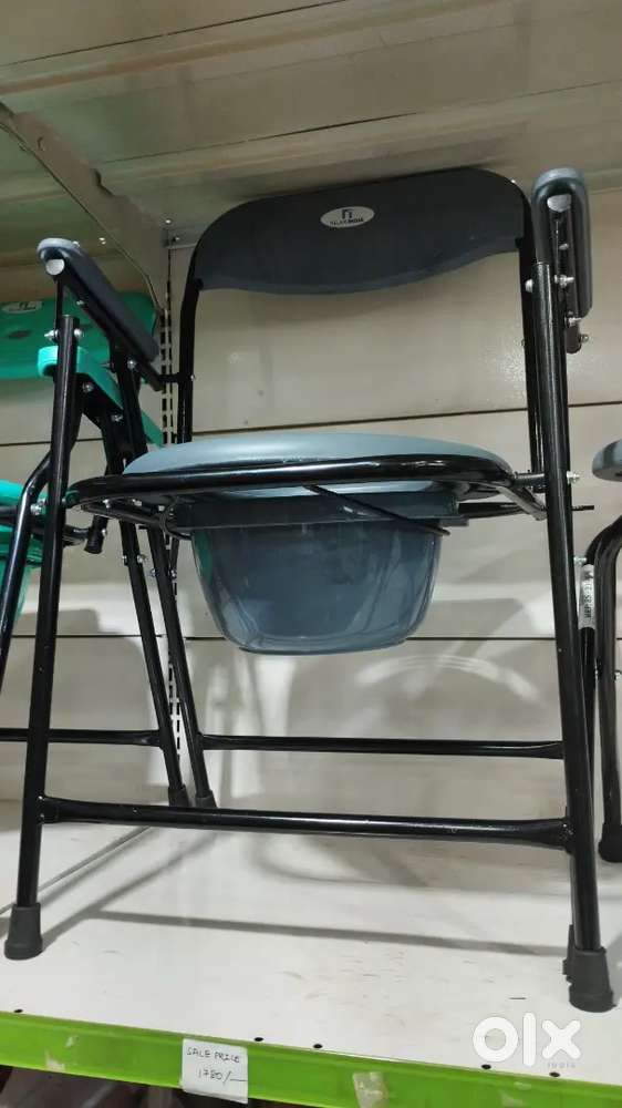 Chair commode