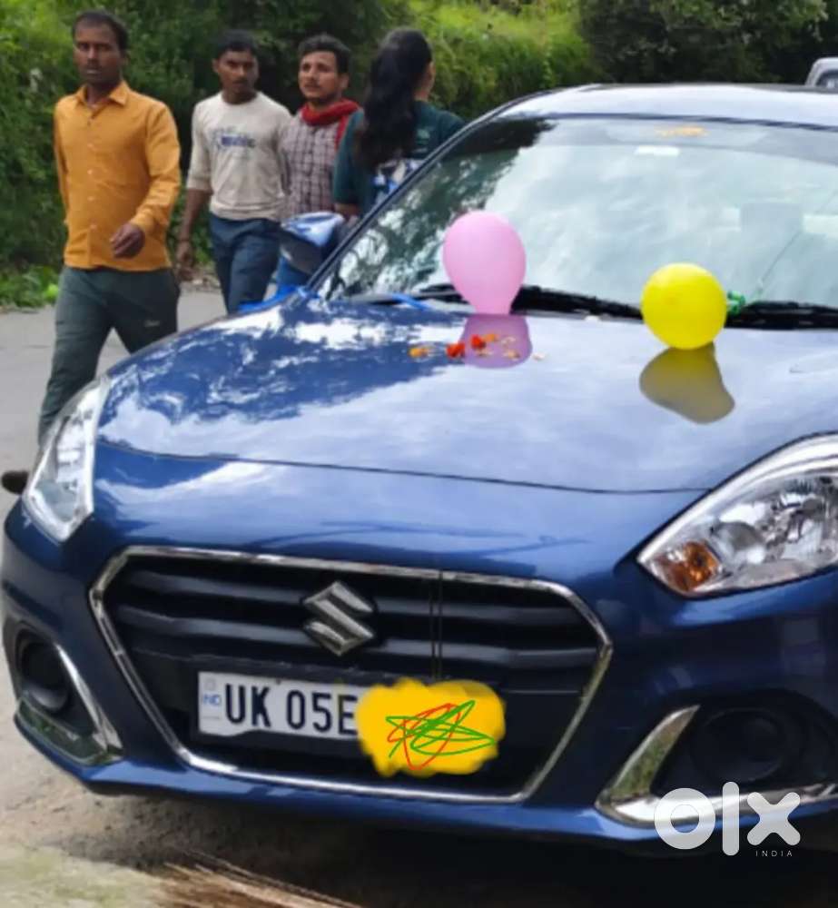 Arjent Sell Money Problem