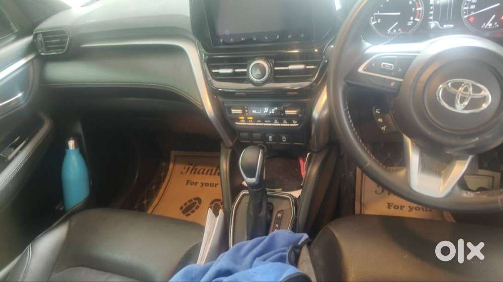 Car For Sale – Excellent Condition