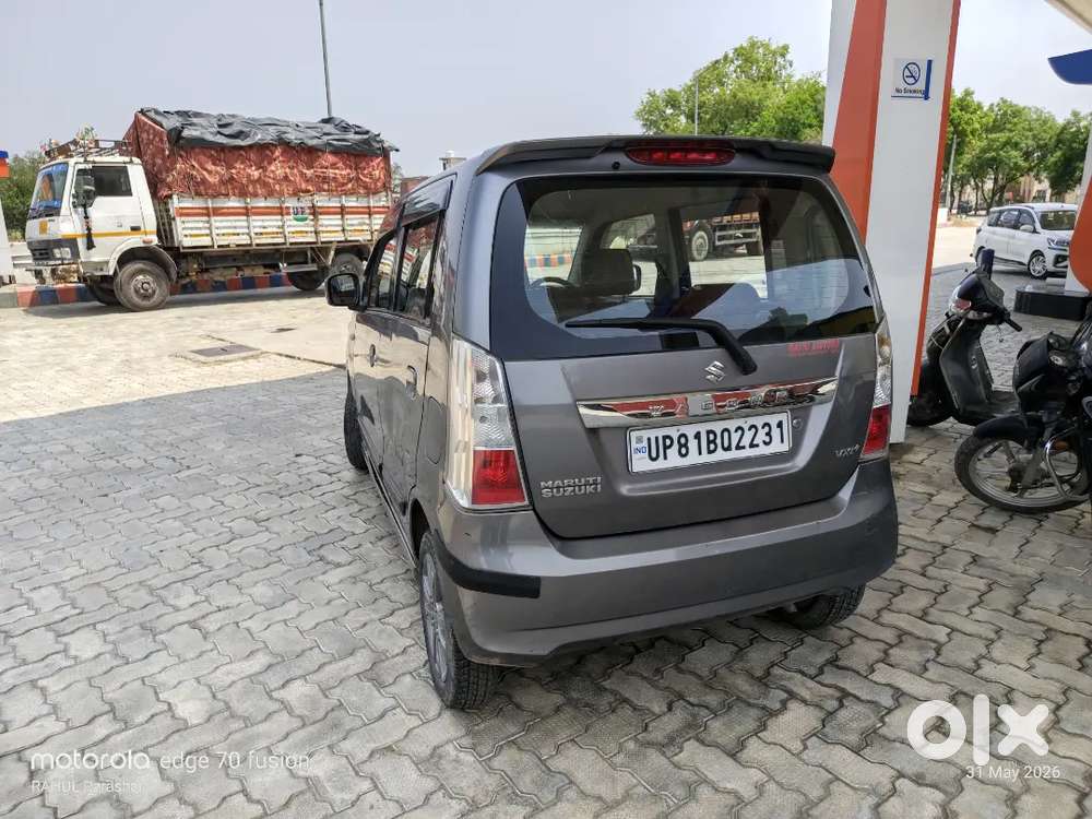 Maruti Suzuki Wagon R 2017 Plus