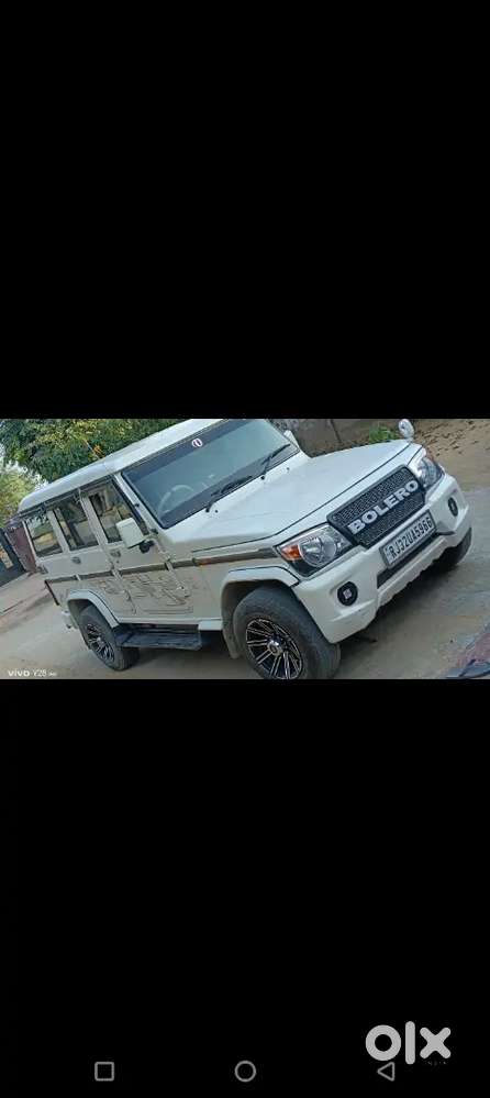 Mahindra Bolero Power Plus 2019 Diesel 90000 Km Driven