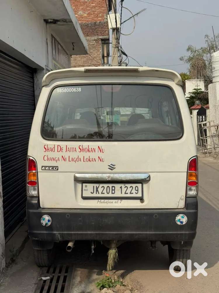 Maruti Suzuki Eeco 7 Seater