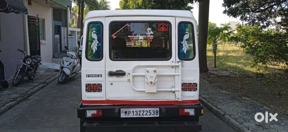 Force Motors Trax 2016