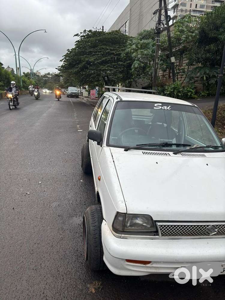 Wild Rim For Sale 13 Inch With Tyre