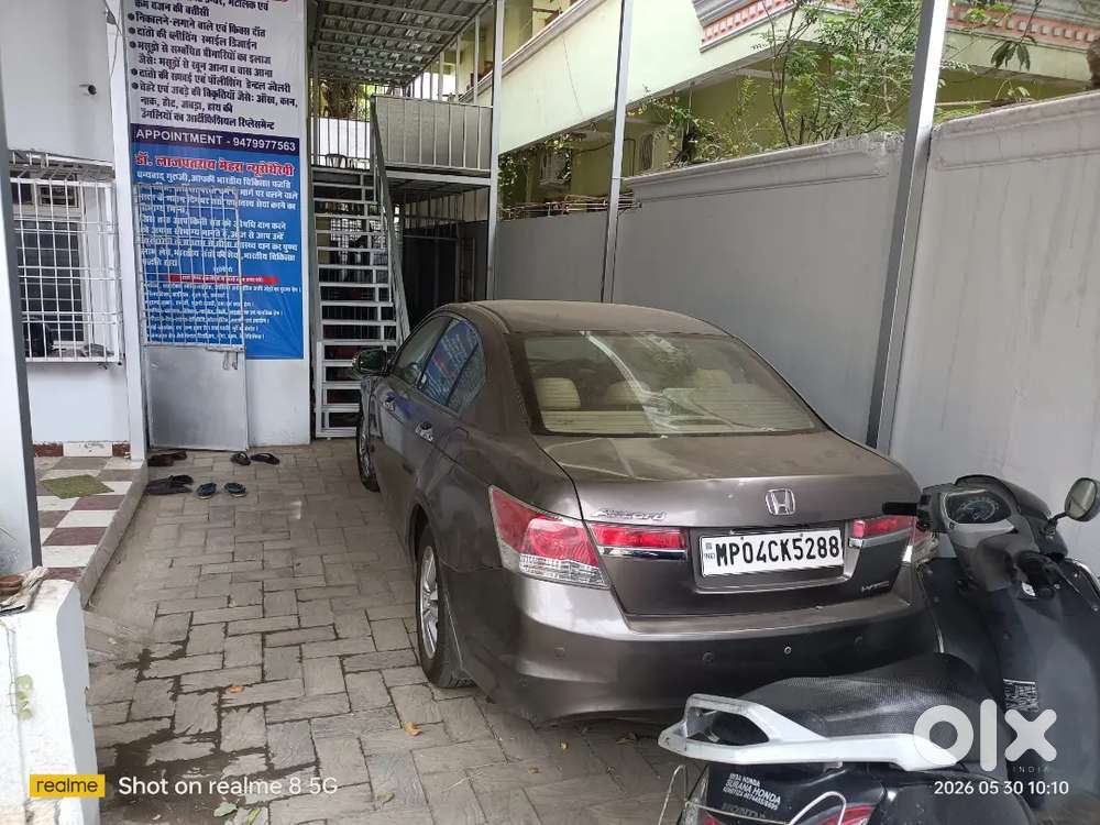 Sale Urgently