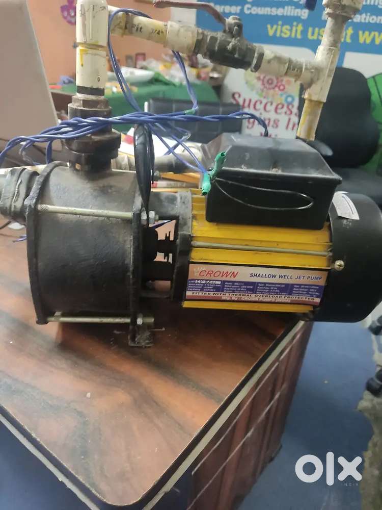 Water motor pump