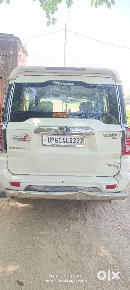 New Condition No Problem