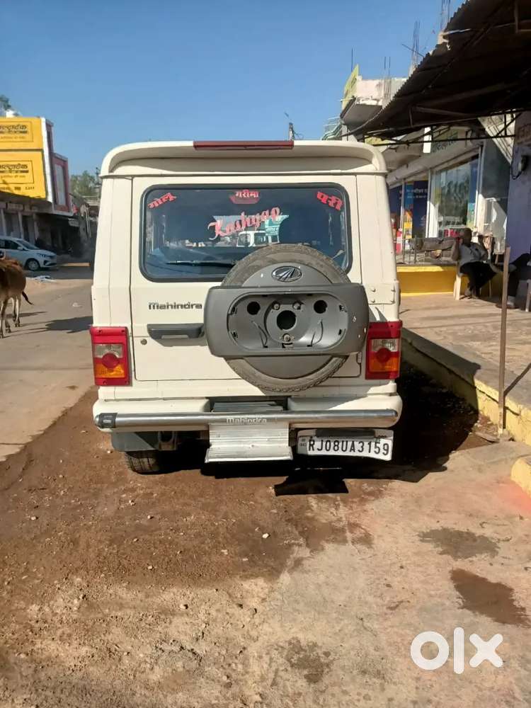 Mahindra Bolero 2.5 Zlx 2014