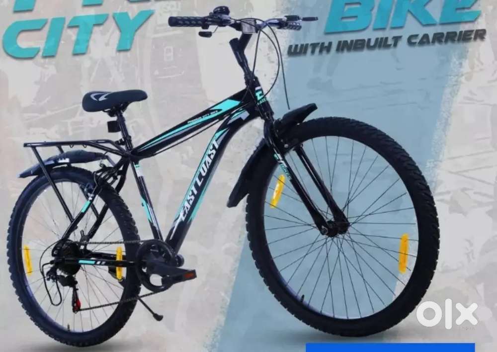 East Coast city bike