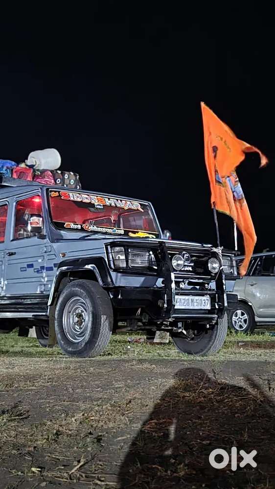 Force Motors Trax Cruiser 2006