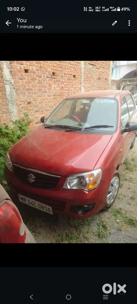 Maruti Suzuki Alto K10 2012 Petrol 43000 Km Driven