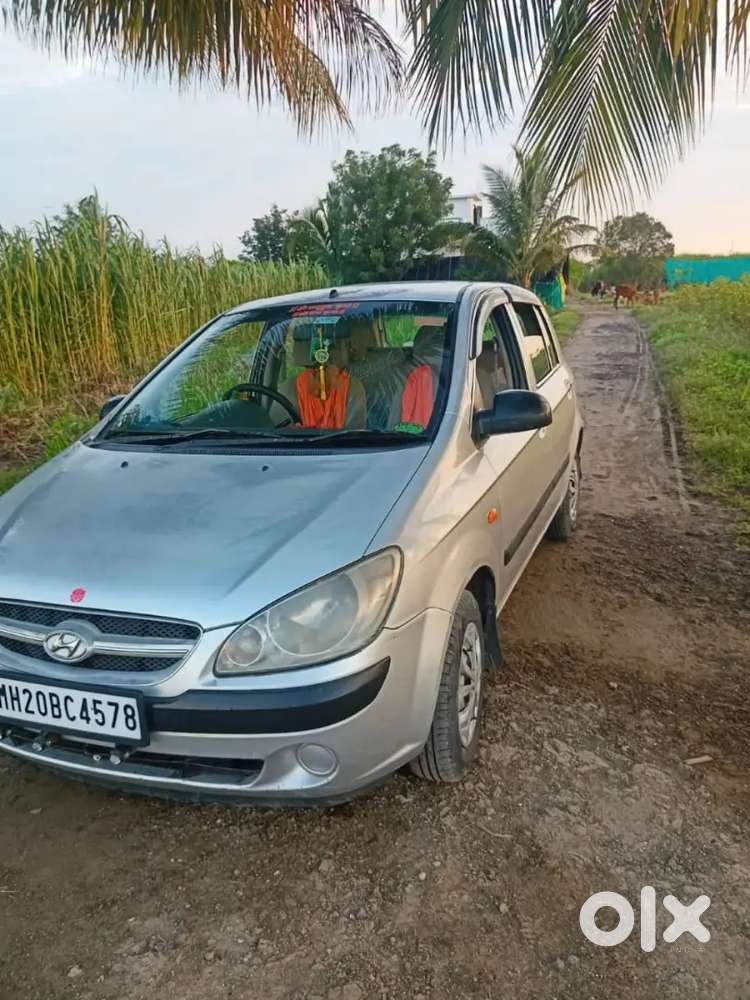 I'm The Very Luckiest Namaste नमस्कार