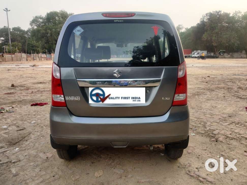 Maruti Suzuki Wagon R