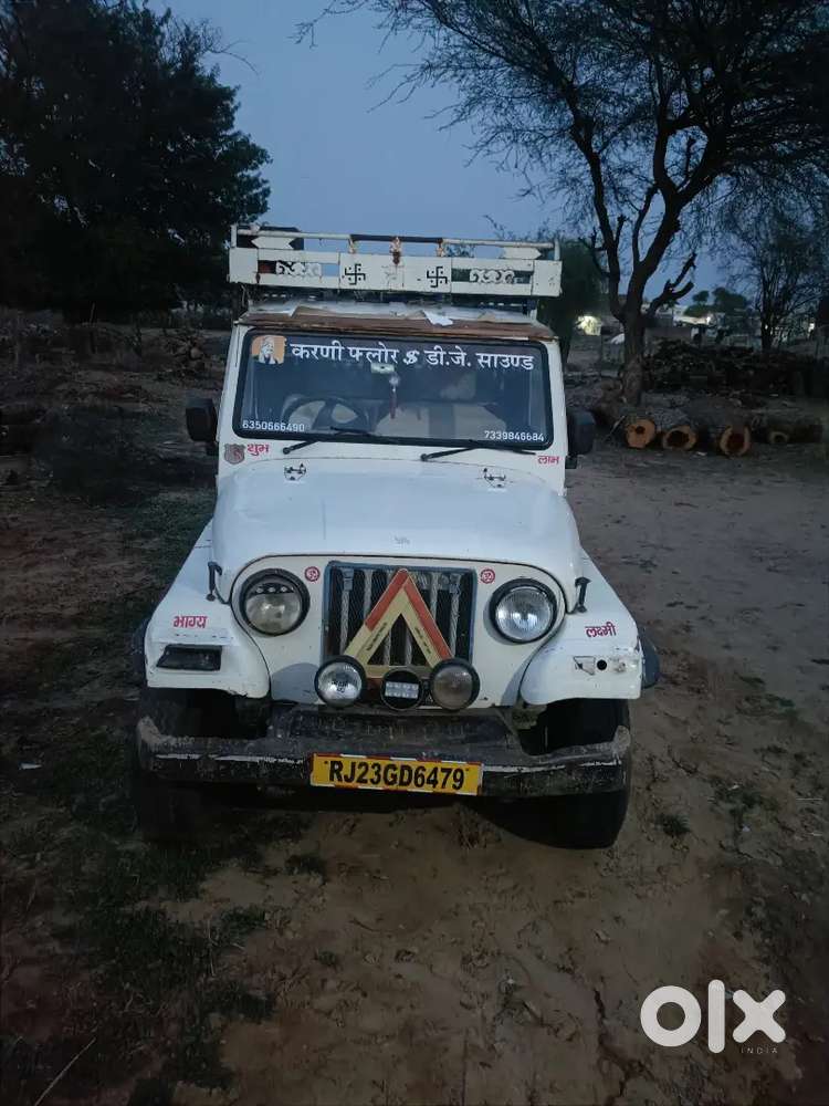 Mahindra Pickup