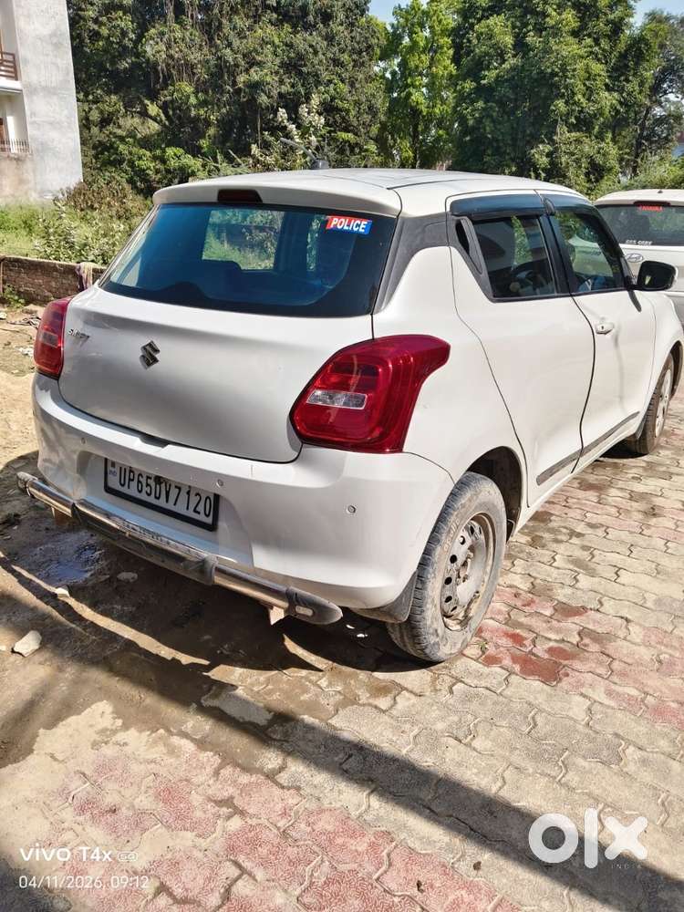 Single Owner Government Job