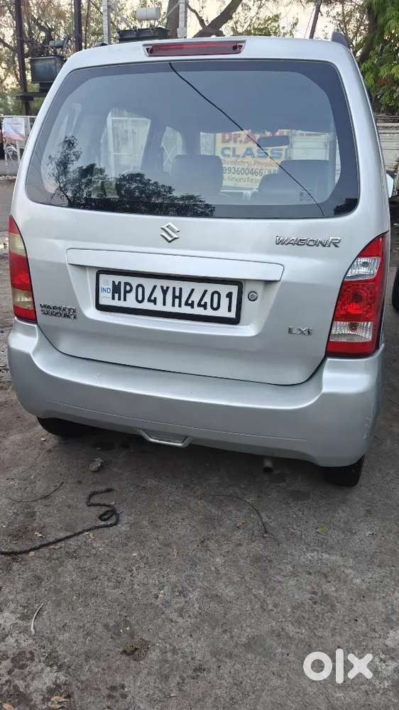 Good Condition, Exchange Available