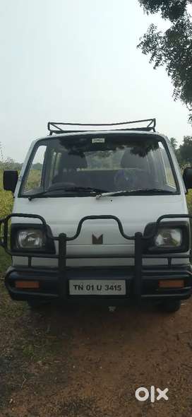 omni 2000 model price