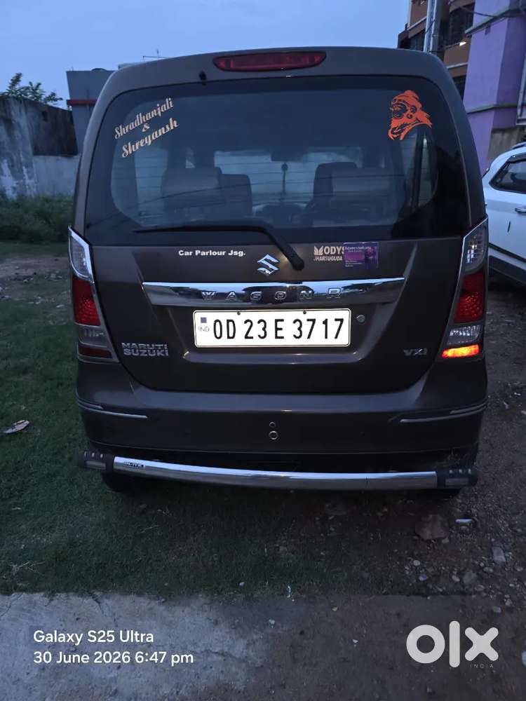 Maruti Suzuki Wagon R 2017