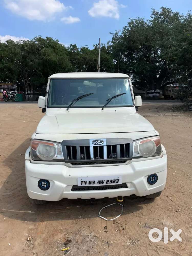 Bolero For Sale