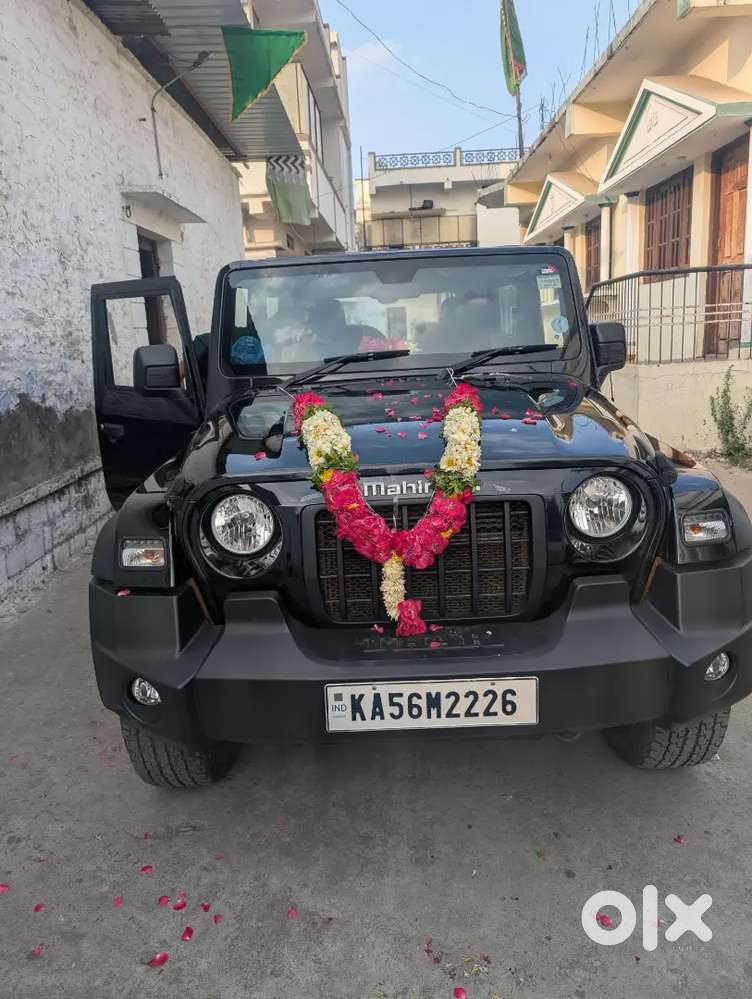 Add Bumper Glass
