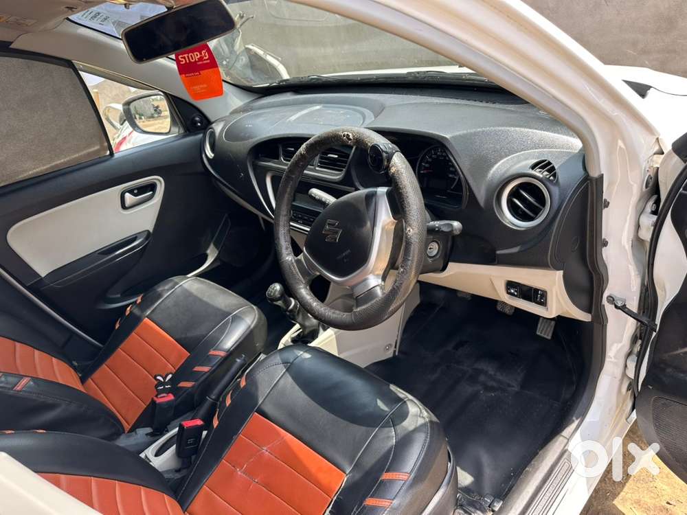 Maruti Suzuki Alto 2020