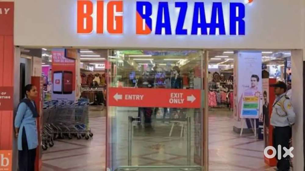 अनपढ़ से ग्रेजुएट पास तक लड़के और लड़कियां चाहिए Urgent Requirement