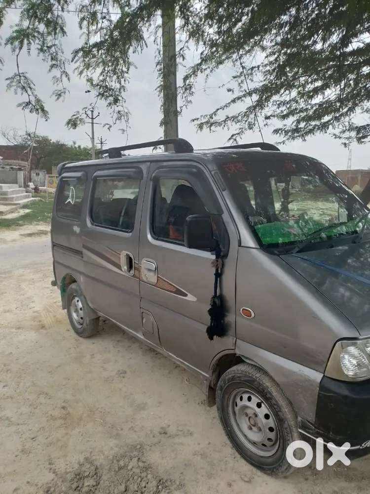 Lpg+patrol
