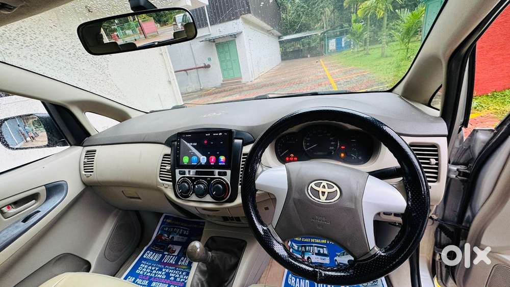 Toyota Manual Diesel Car 2014