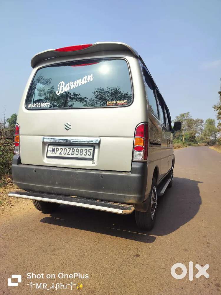 New Car Leni H Family Dusri Arjent Sell