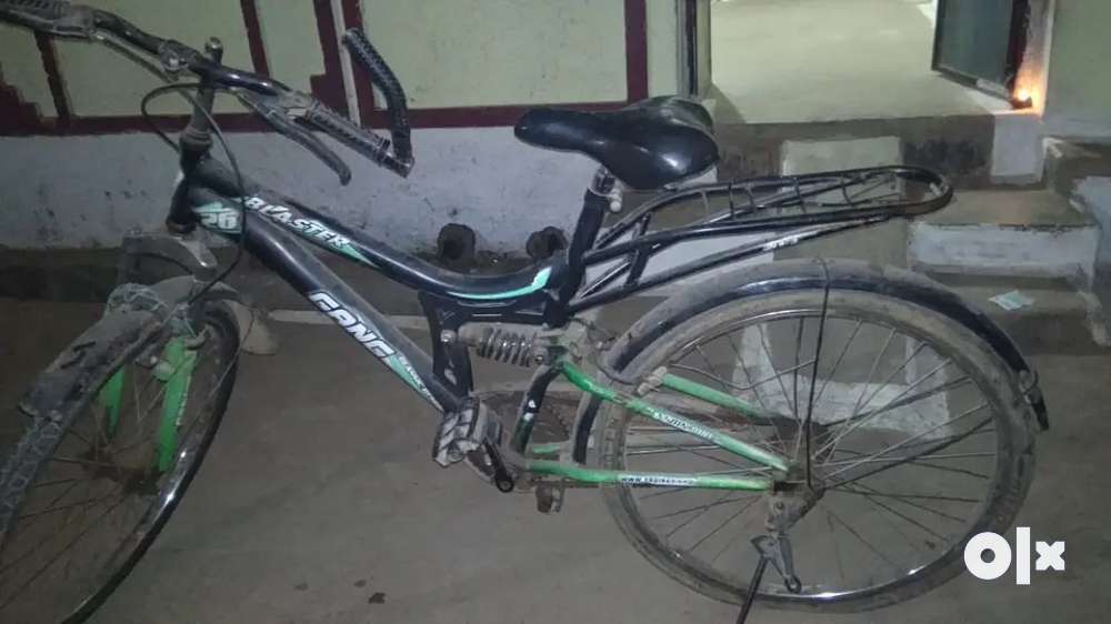 Olx sales rajnandgaon bike