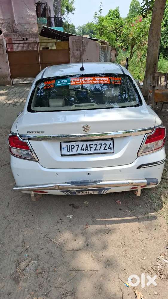 Dzire Vxi Cng