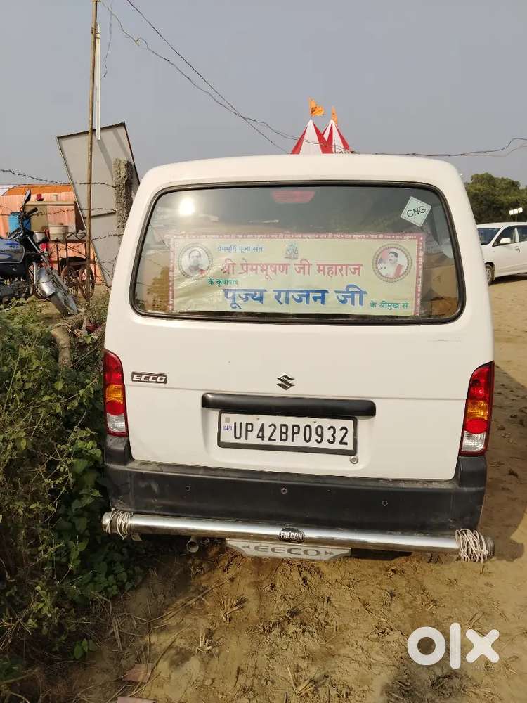 Car Bechna Chahta Hun