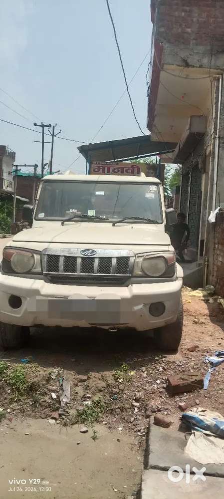 Mahindra Bolero Diesel Manual 2012
