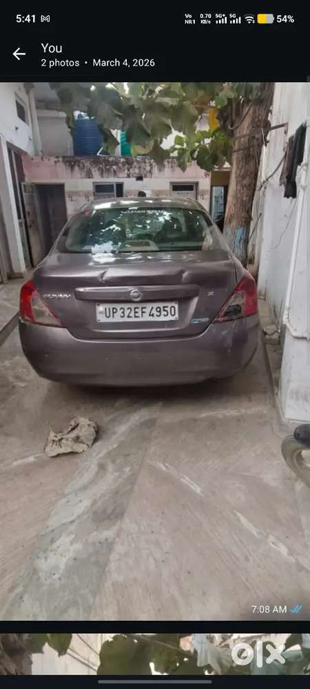Cood Co Dection For Car