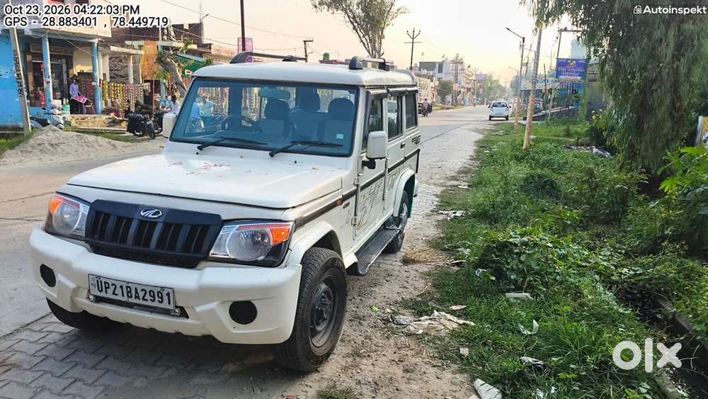 Mahindra Bolero 1.5 2015