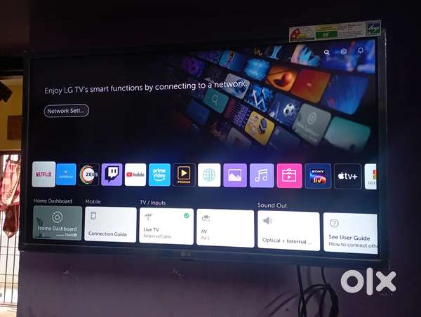 LG smart tv 32inches