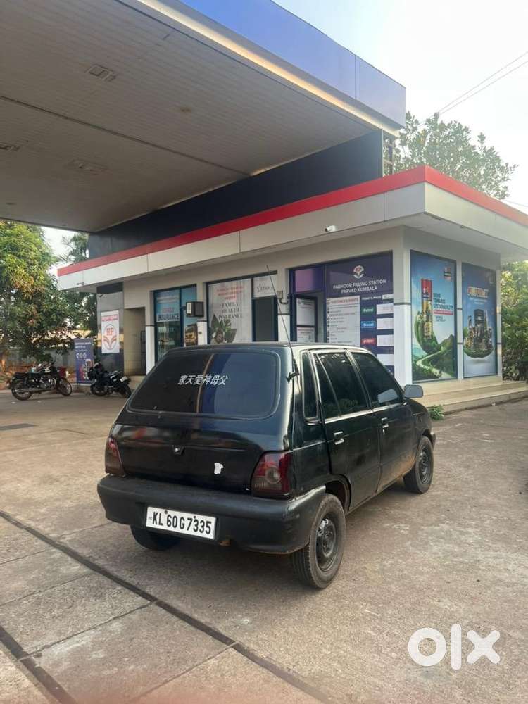 Maruti Suzuki 800 2006 Petrol Well Maintained