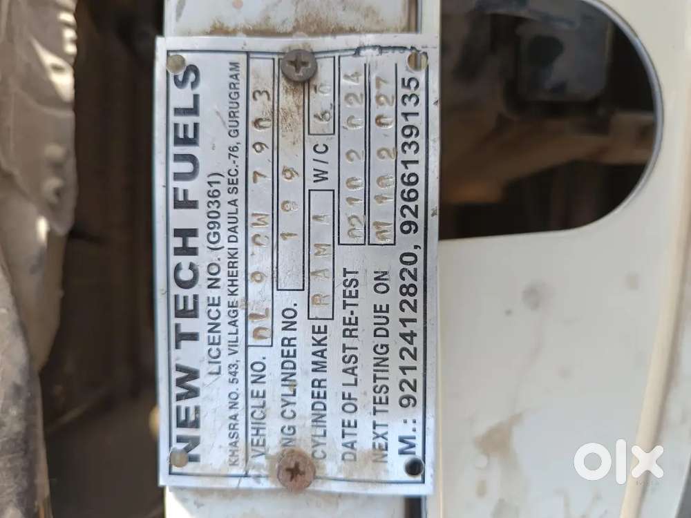 Maruti Swift Dzire 1st Gen Vxi Mt (type 2)/1.2l/petrol/cng/bs4/2010