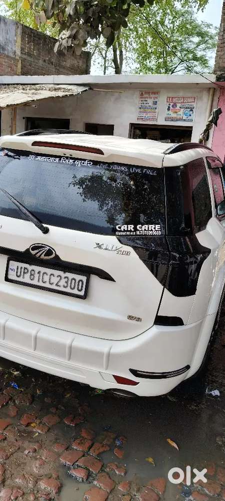 Car Pr 5.50 Ka Lon H Loan Transfer Karke Dunga
