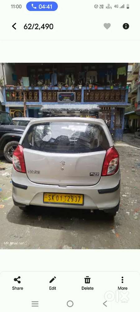 Maruti Suzuki Dzire 2016