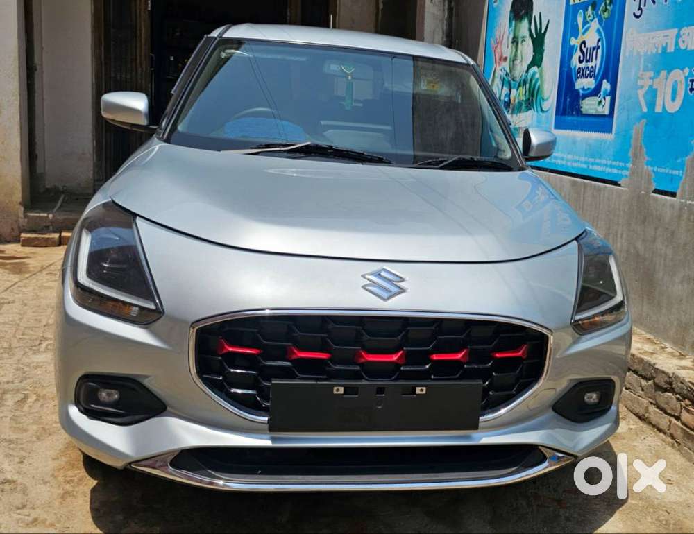 Want To Sale My Car, Swift Zxi Special Audition