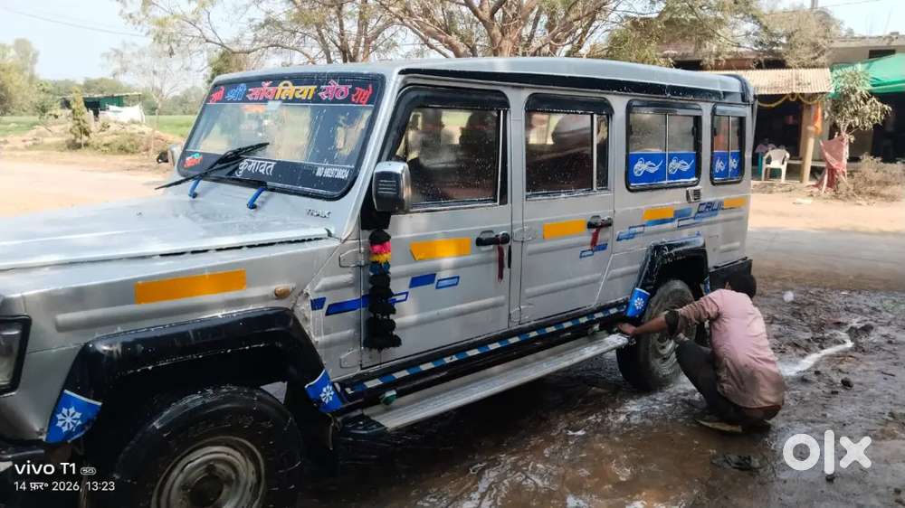 Force Motors Force One 2014 Diesel 280000 Km Driven