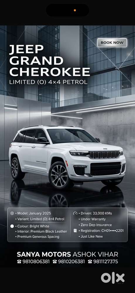 Jeep Grand Cherokee Limited (o) 4x4 At, 2025, Petrol